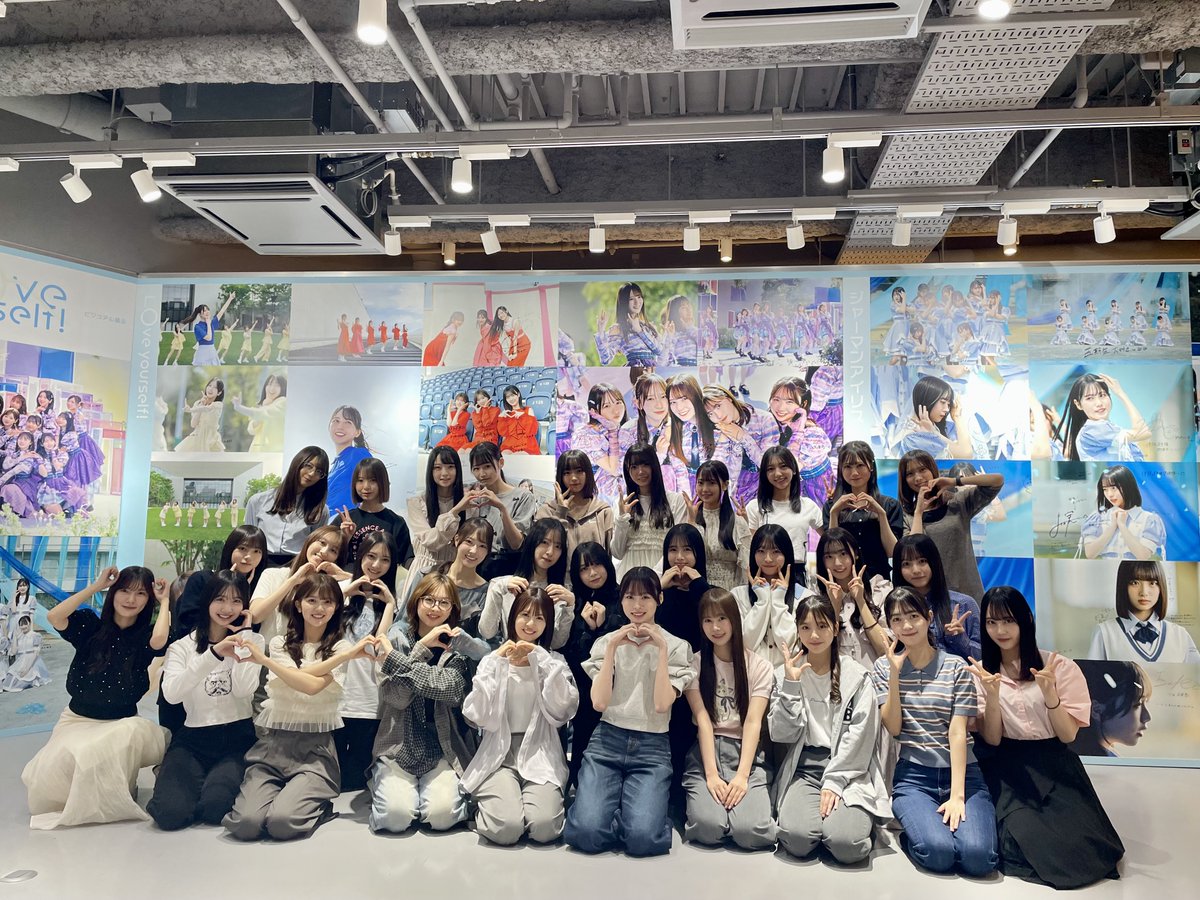 日向坂46☀️】 明日14thシングル『Love yourself!』を発売する日向坂