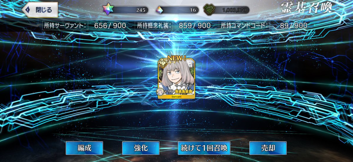 Winter7704's tweet image. Man I love this game