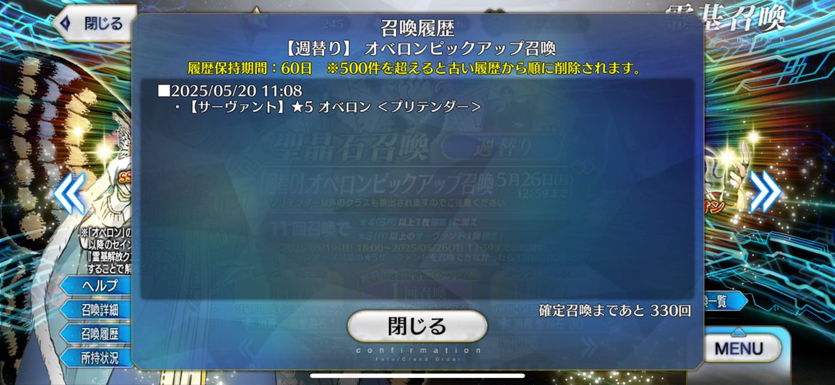 Winter7704's tweet image. Man I love this game