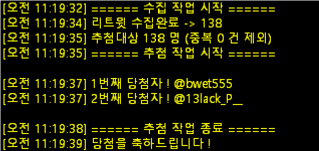 하대리 디자인 ⭕ tweet media