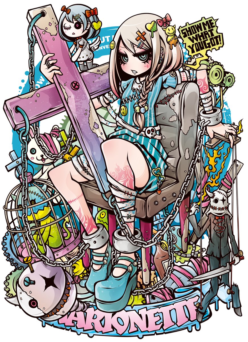 「MARIONETTE 」|Project.C.K.のイラスト