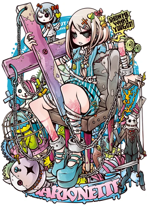 MARIONETTE 