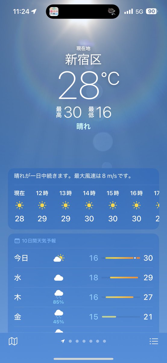 シャルル tweet media