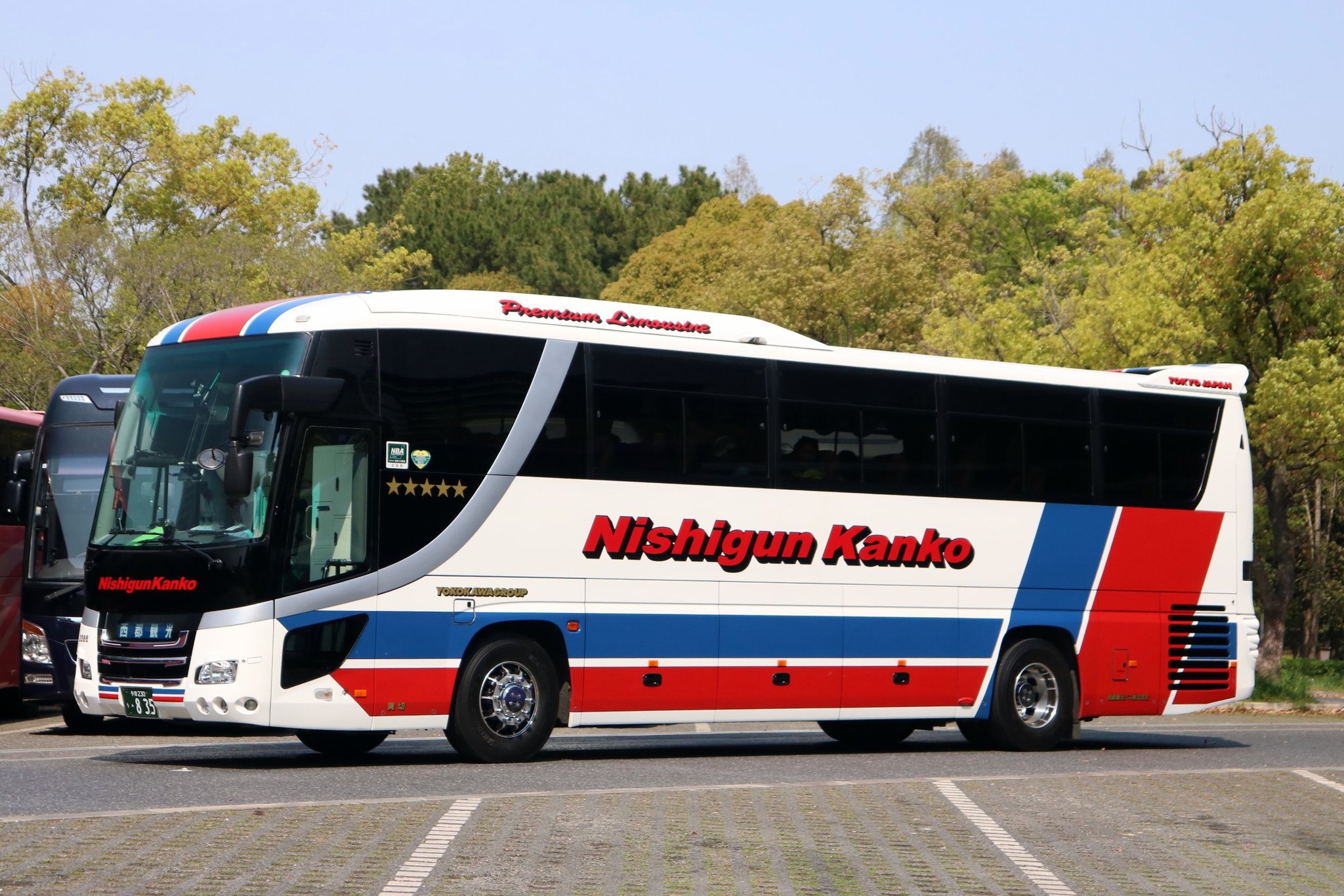 S'ELEGA-LA on X: 