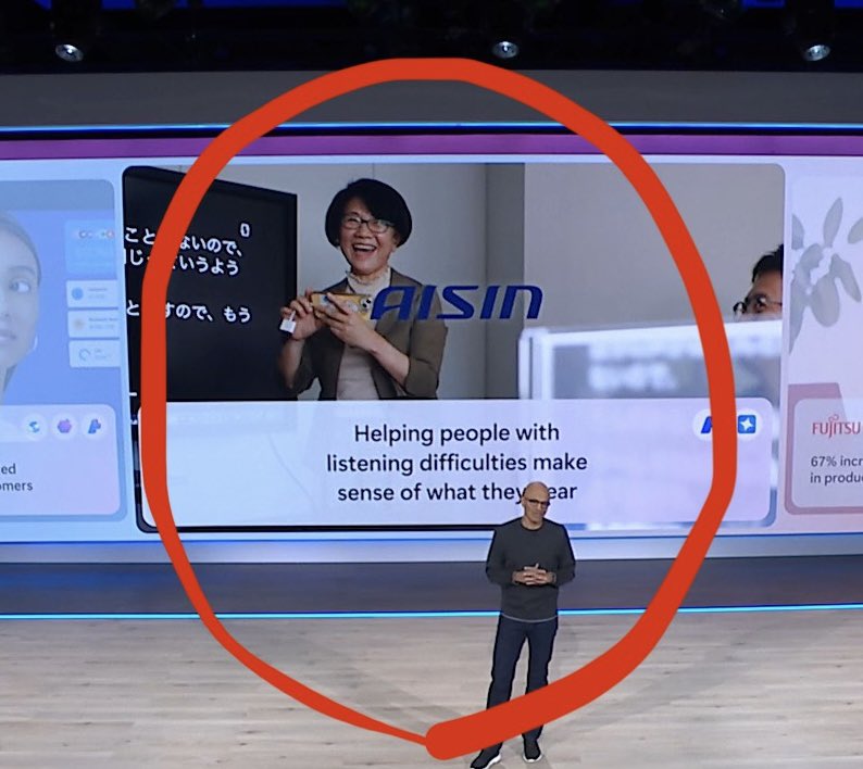 yysystem_dev's tweet image. 5月20日　本日のお知らせ　1つ目！！

なななな、なんと！！本日「Microsoft Build」(米国シアトルで開催されている世界一大きいAIイベント)のキーノートセッションでYYSystemがAIの好事例として大きく取り上げられました！！

Microsoft CEOサティアさんから紹介！！
AISINの大きなロゴ！！…