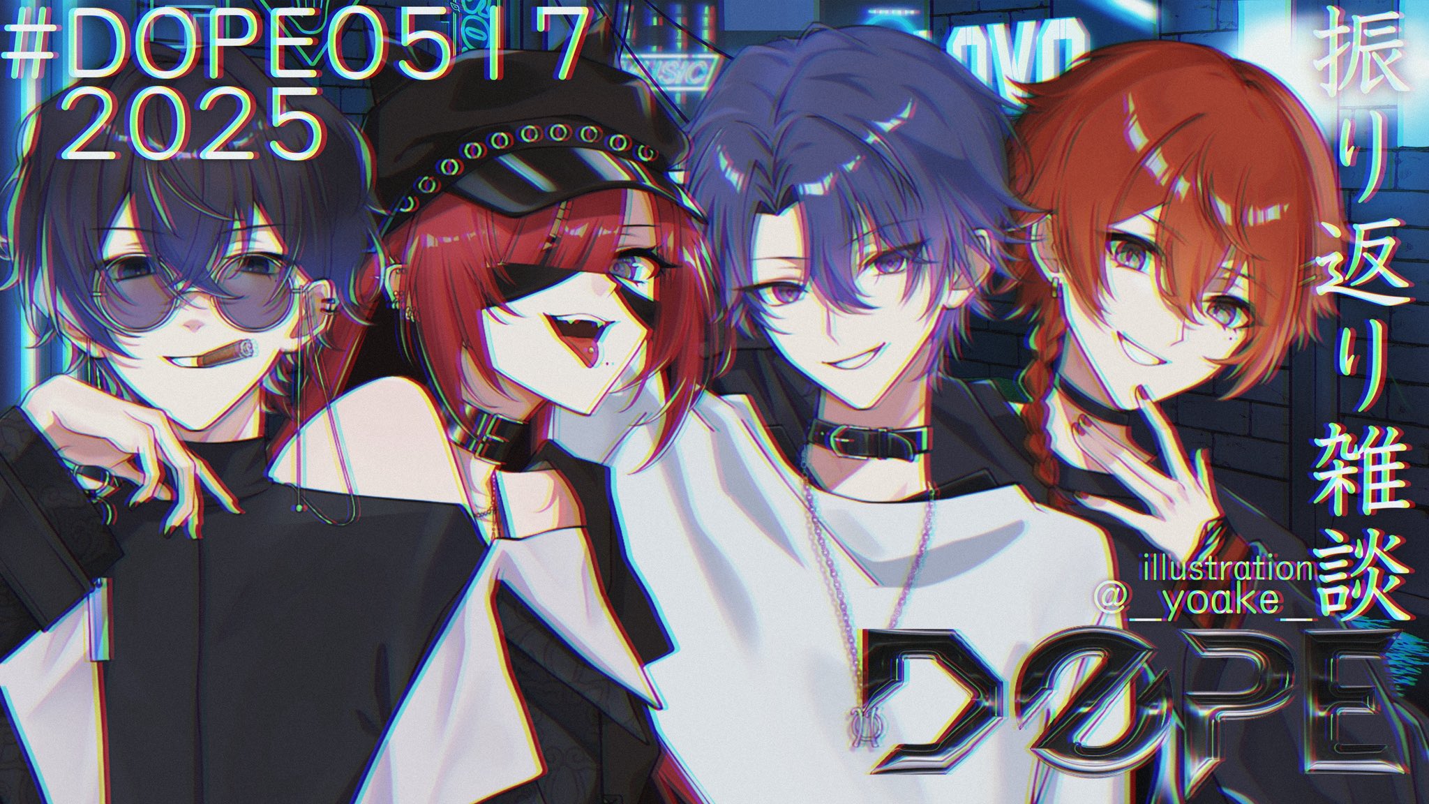 𝒔𝒐𝒓𝒂@7/12(土)東京ワンマンライブ開催決定 (@sr4ewy_) / X