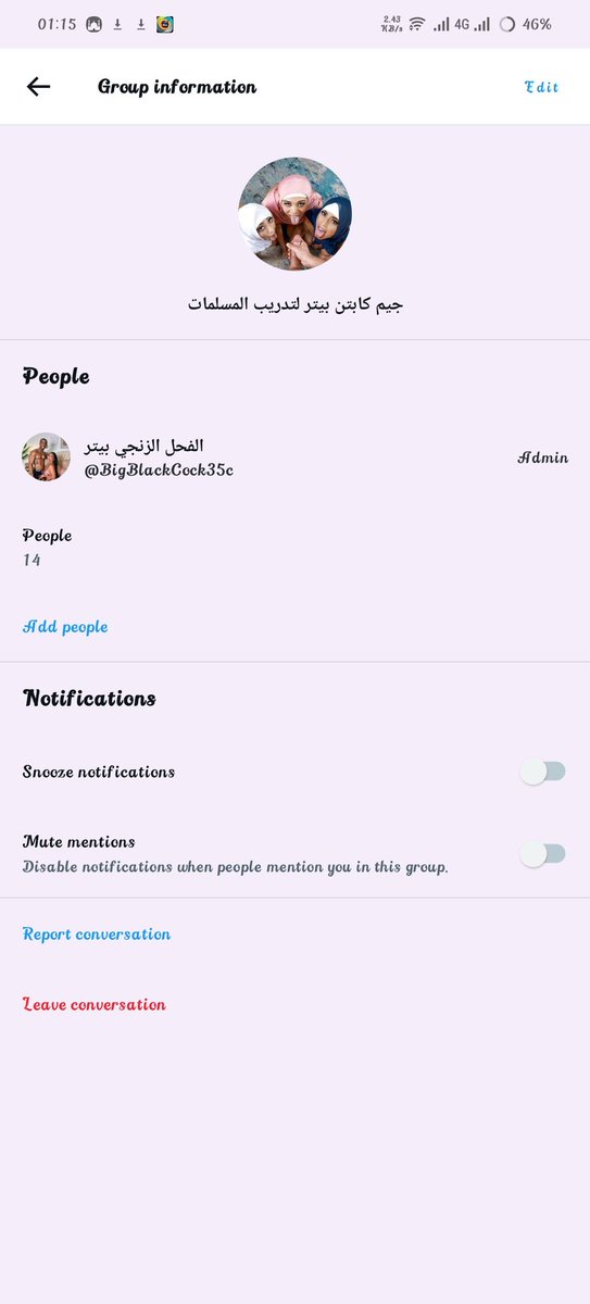 دا الجروب الخاص بالجسم بتاعي 
الجروب خاص بالمسلمات 
لتفاصيل الاشتراك كومنت و رساله خاص