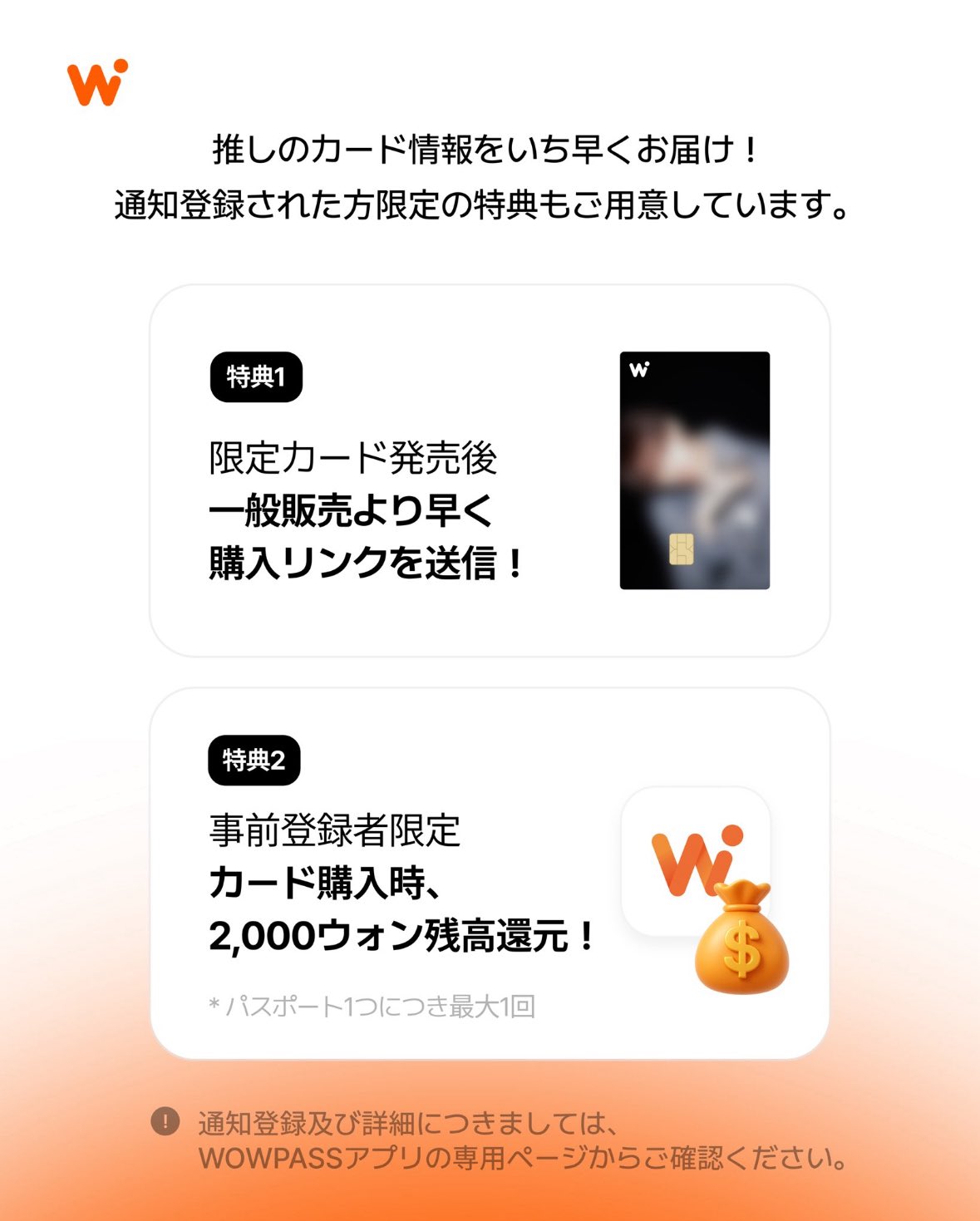 シナモン on X: 