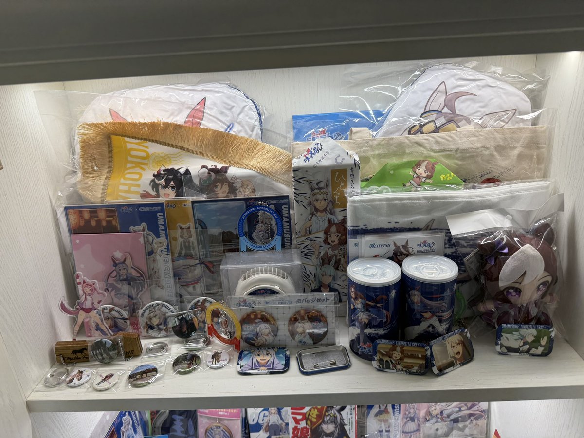 KimAndJoung's tweet photo. 買到了Oguri cap！ https://t.co/gitz1cshzF