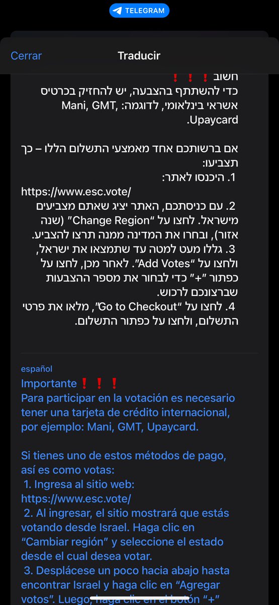 En un canal en hebreo con 175K personas : .
“En la página web de votación de Eurovisión podrás elegir cualquier país europeo como origen de tu votación, y así votar por Israel, independientemente de tu lugar de residencia real.”
Alguien debería  aclararlo
Buenas noches a tod@s