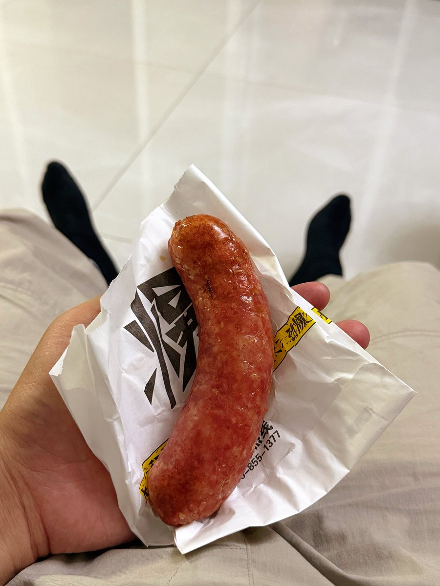 ❤️520请你吃大香肠