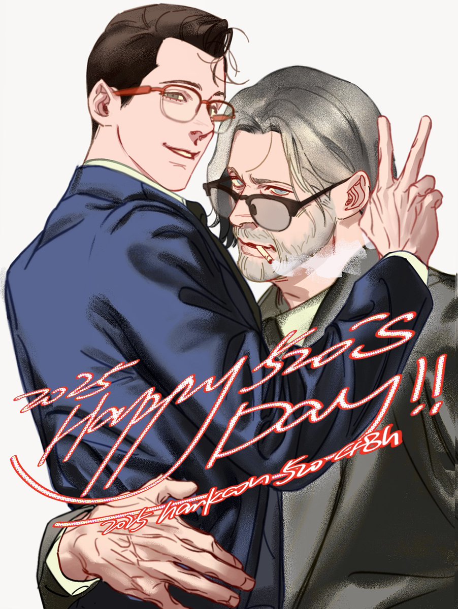 𐌏𐌏𐌍𐌍𐌉𐌉𐌌 tweet media