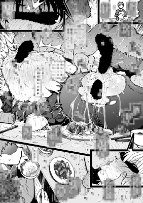 【宣伝】子守りをする凛セイバー②

つづきの1枚

漫画やイラスト「毎週更新」
・Fantia
https://t.co/IWjXLQ0cf1

よろしくお願いします～ 