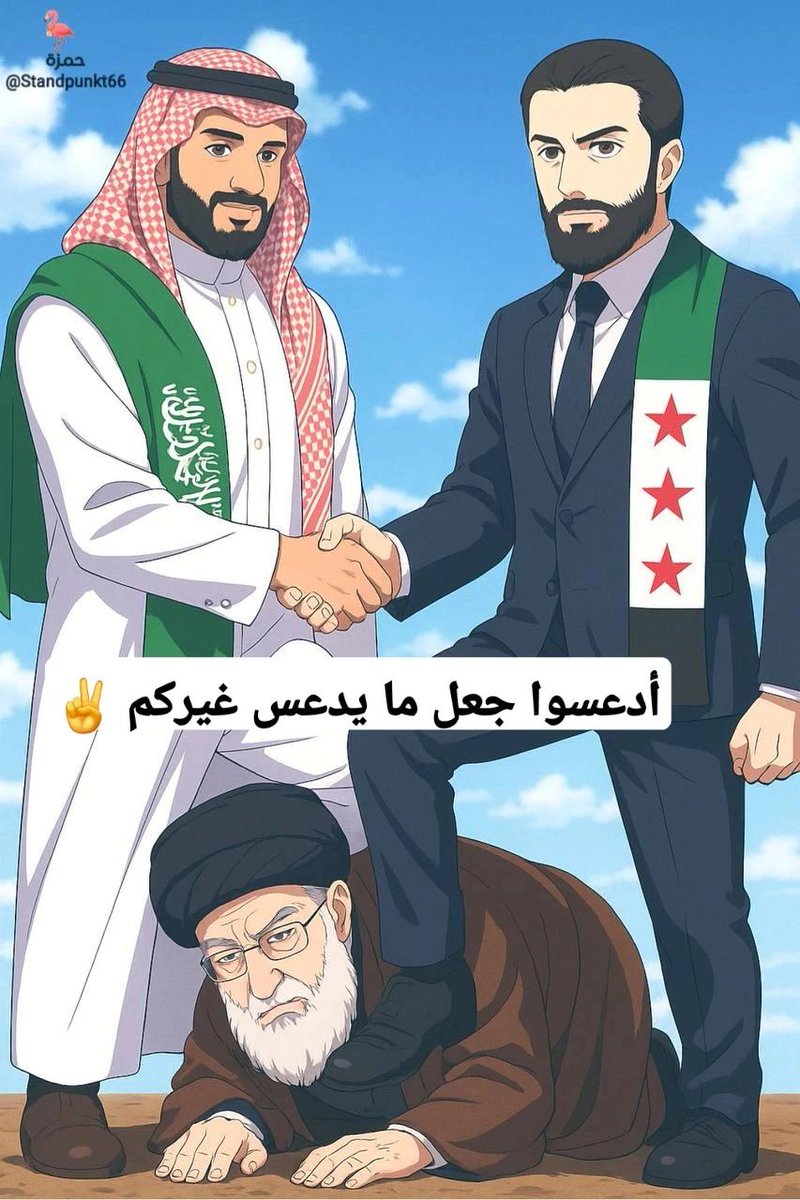 عندك اي اعتراض على الصورة بدون غلط خلينا محترمين