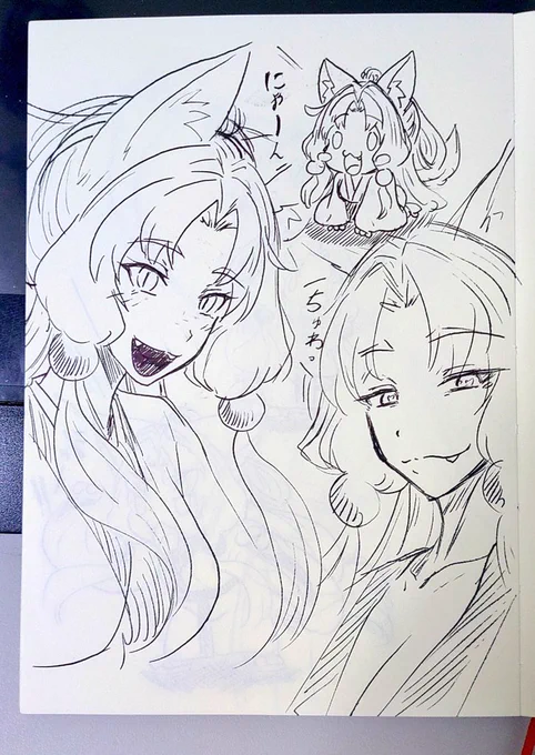にゃーん

アナログは気を抜くと手で擦ってインクビャッてしちゃうよね 