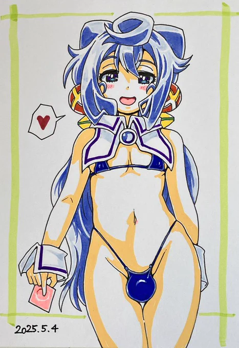 オハヨウゴザイマス!!! 