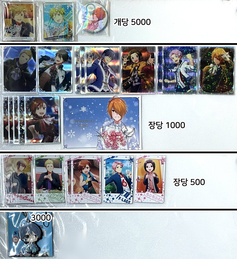 nagi/DMは日曜日までさせて頂きます🙇♀️ tweet media