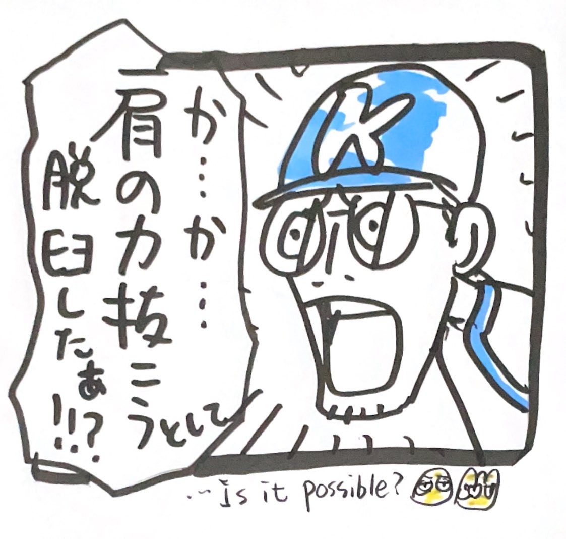 MONICA815426152's tweet photo. おはようございます
東京は晴れています
暑い一日になるのか
否そうではないのか
皆さまステキな日を
わたしもホドホドで

#画像と本文は関係ない #すとロベ https://t.co/2SOXCr8DHG