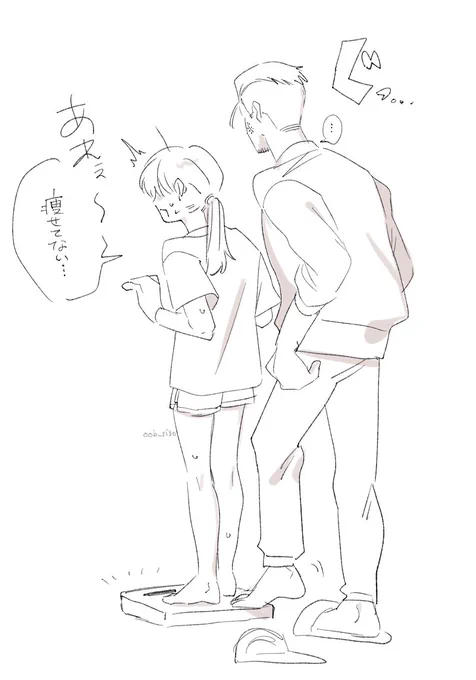 夢絵 