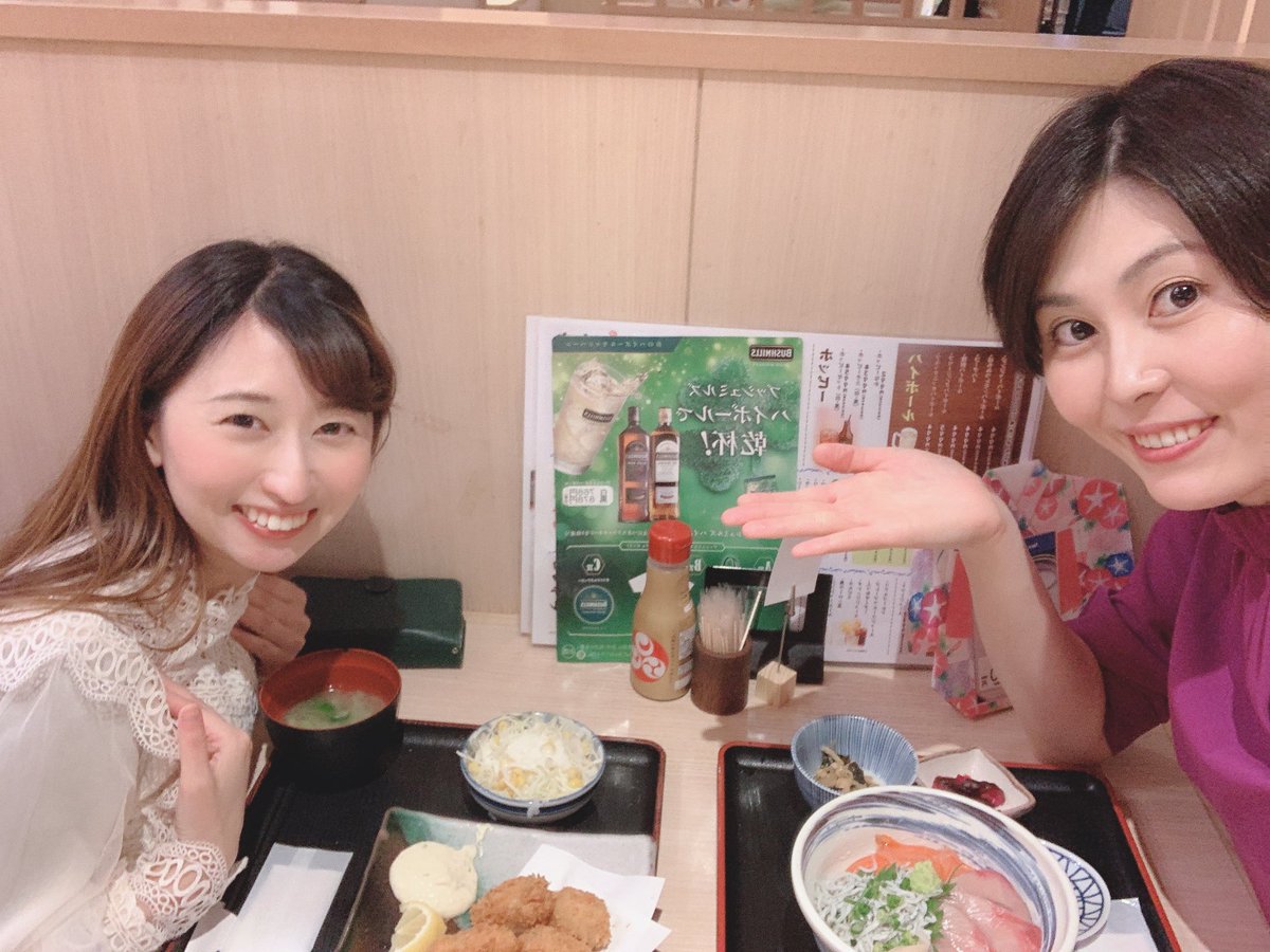 昨日は同期の伊藤に、今度LIVEで歌う曲のレッスンしてもらった！出しずらいなぁ〜と思っていた部分がパカーンと声出るようになった！すごい！！凄腕teacher！ありがとう😭来月は遊ぼうね🙌