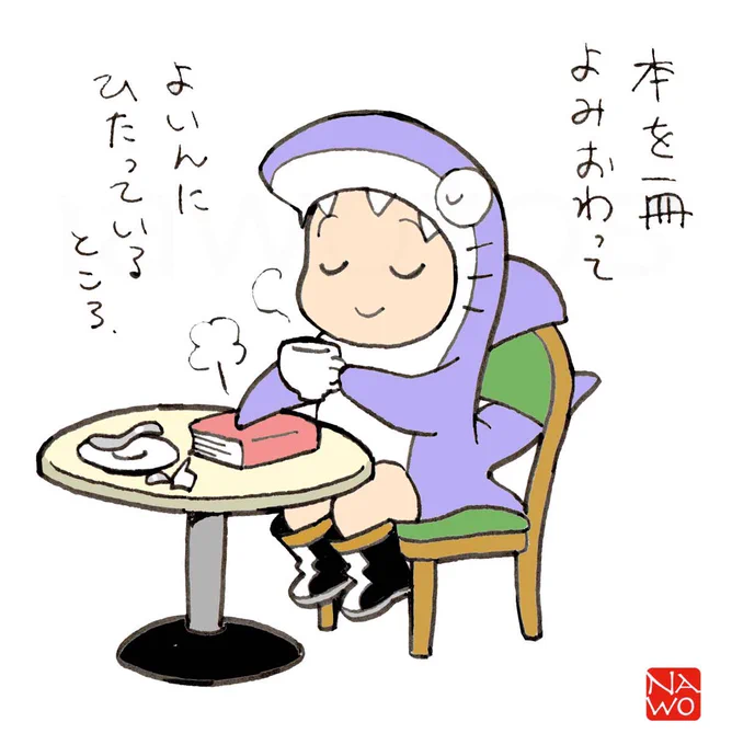 おはようございます。
「三体0」読了。 