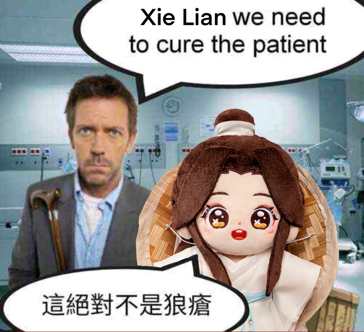 plush_adven's tweet photo. https://t.co/OhGAMPMHs7