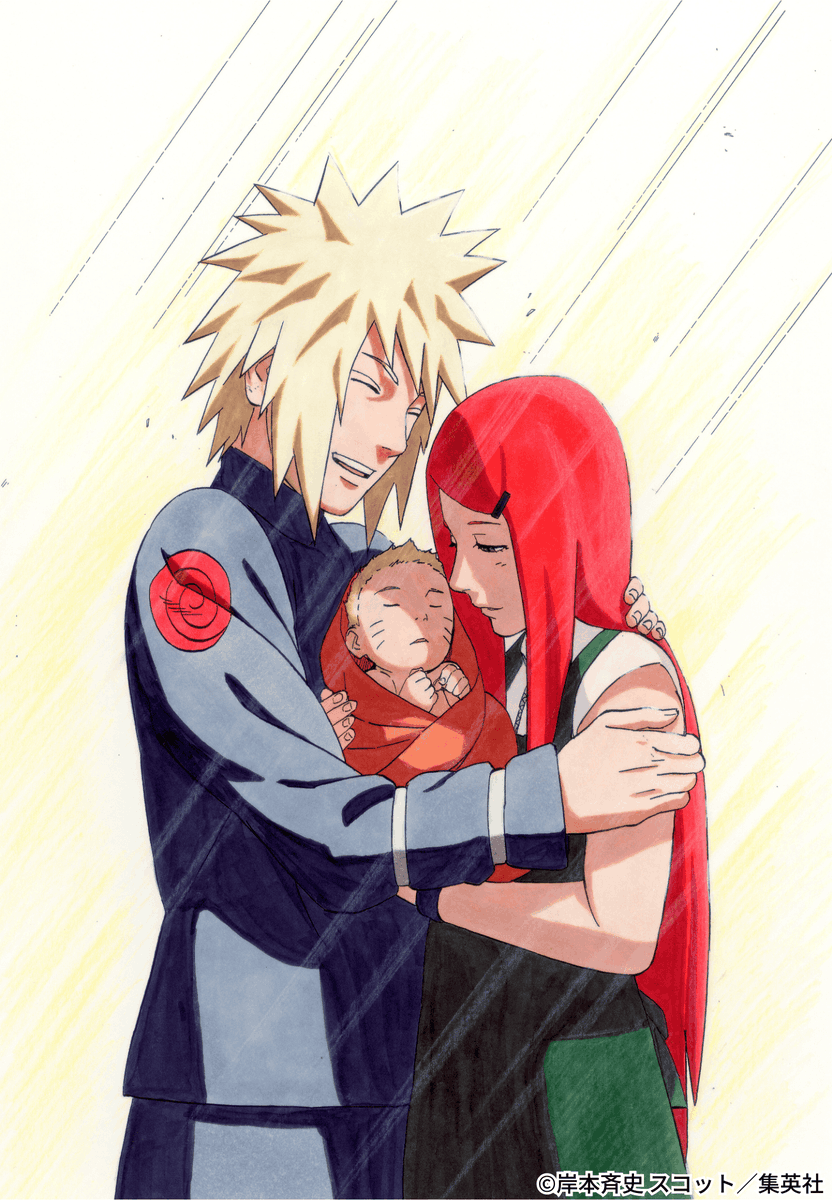 NARUTO_kousiki's tweet image. 両親からの最後の言葉（1/3）

#NARUTO #漫画が読めるハッシュタグ