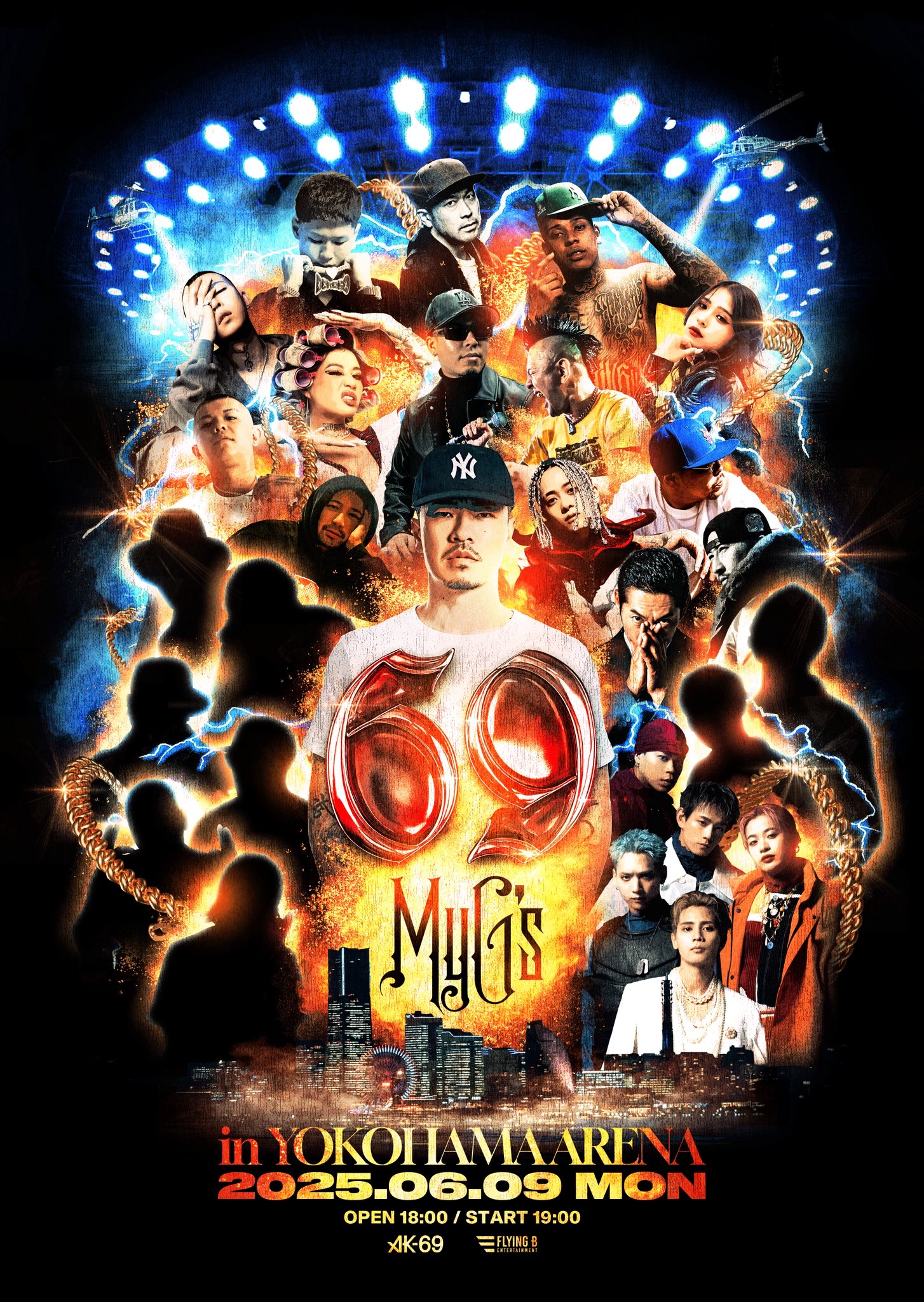MA55IVE THE RAMPAGE on X: 