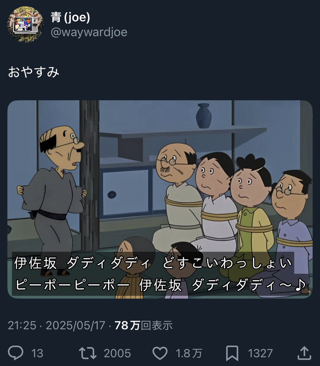 挨拶 挨拶は、人間関係を円滑にする上で欠かせないコミュニケーションの基本