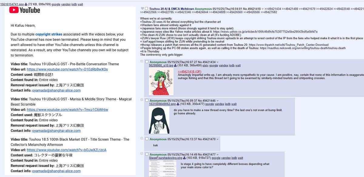 okasion2012's tweet photo. Touhou 20 sparked the franchise already being DMCA'd https://t.co/wtz19DLoc1