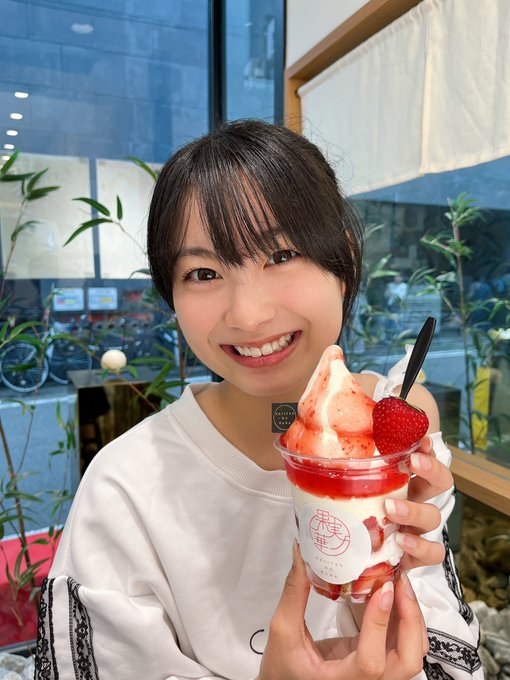 ゆうゆのTwitter画像3