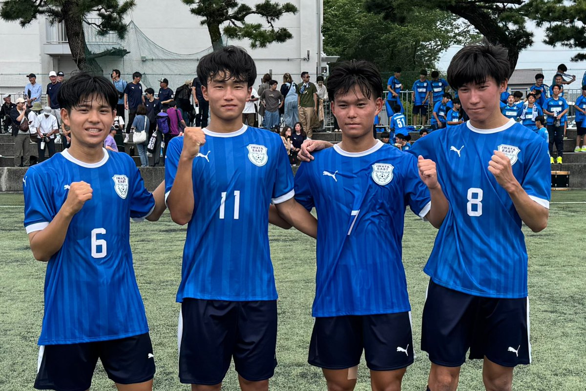 静岡県高等学校総合体育大会サッカー競技 2回戦 🆚磐田東vs静岡城北