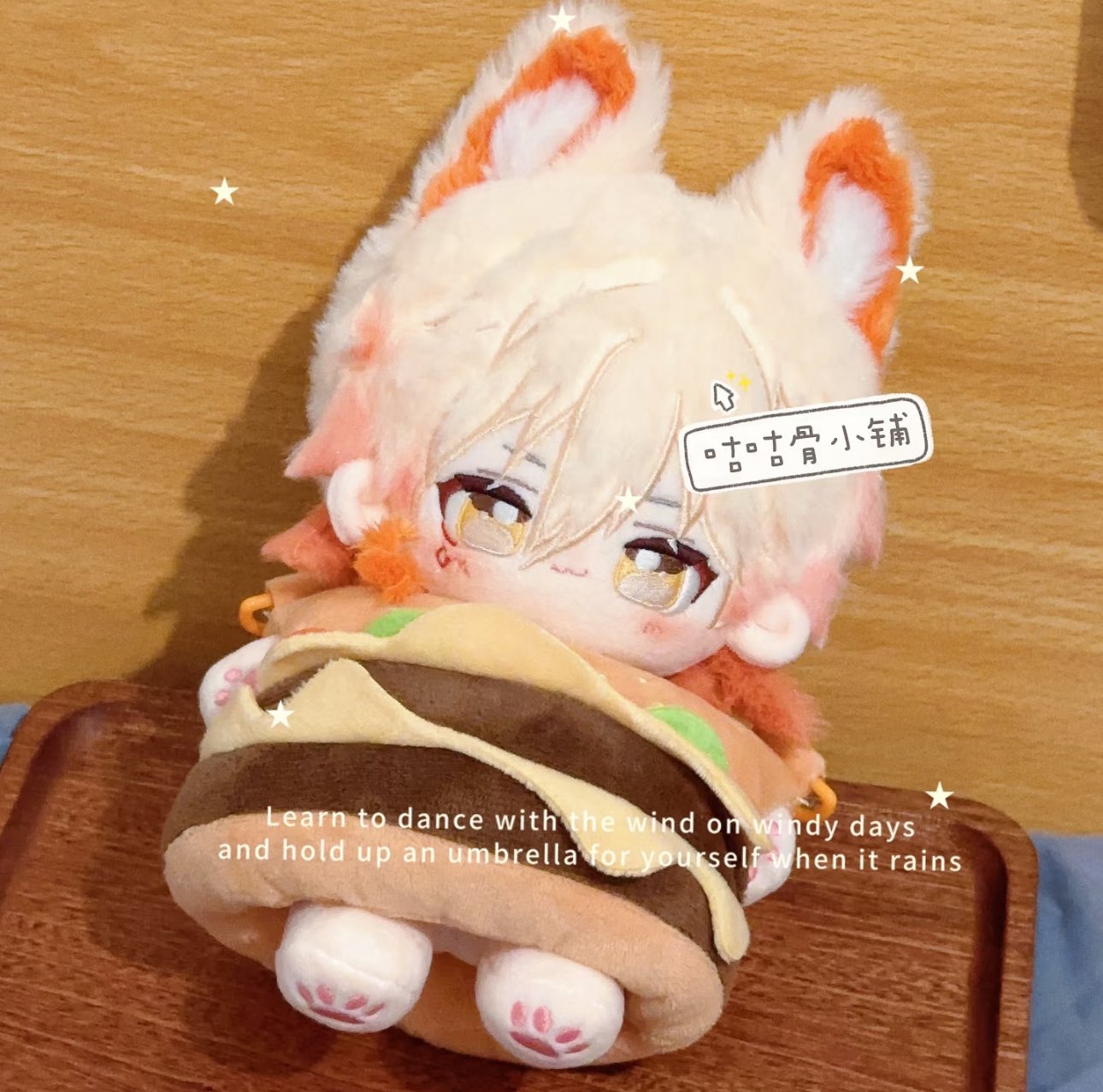 Nendoroid Momosuzu Nene Figure (hololive production)
