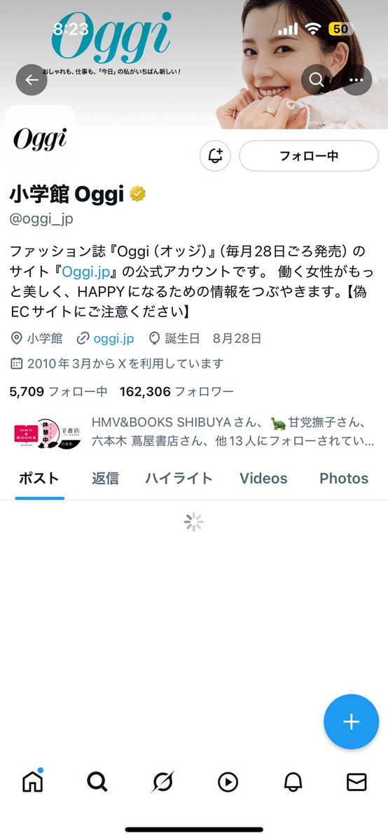 natsuki223's tweet photo. @oggi_jp 素敵な企画ありがとうございます😭
ZEROBASEONEに会いたいので、ぜひよろしくお願いします。 https://t.co/stcKmugYmH