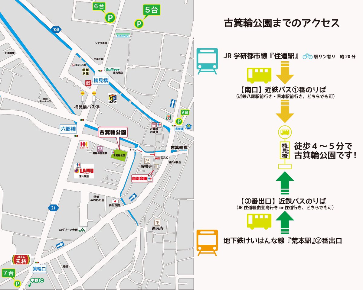 NORTH_SATOSHI's tweet photo. https://t.co/8e74qZhJ1A
