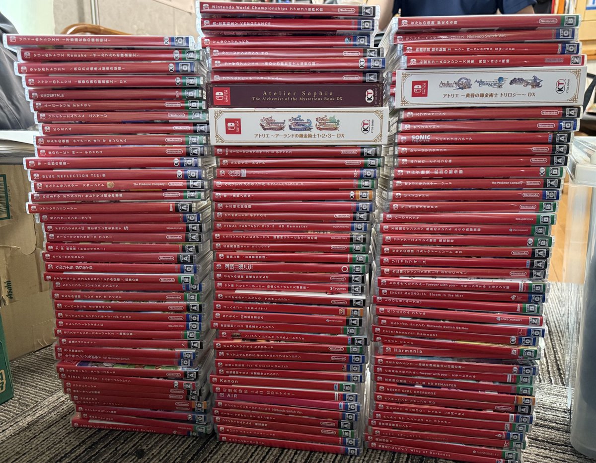 Real_1222's tweet image. 任倩å ããïŒåã¯ãããªã«ãSwitchãæããŠããã®ã§ããâŠ
Switch2åœéžåœãããŸãããïŒð¥ºð¥ºð¥¹ð¥¹