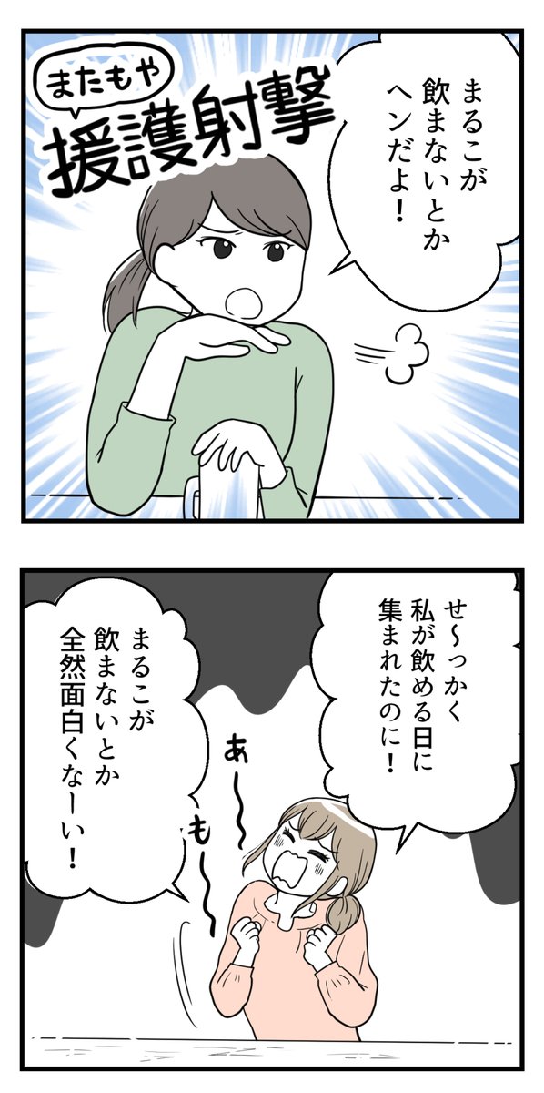 (3/9) 