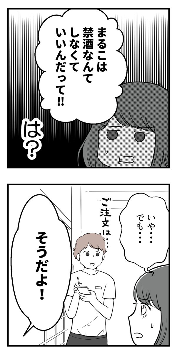 (3/9) 