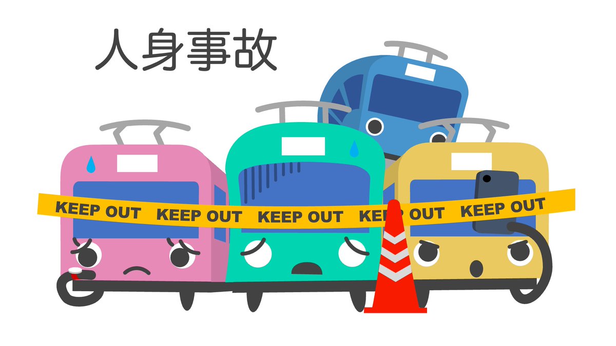 pienosaka's tweet photo. 【和歌山線】05:24頃、大和路線内で発生した人身事故の影響で、一部列車に遅れや運休が出とってぴえん🥺 https://t.co/5NwkFhIBZh