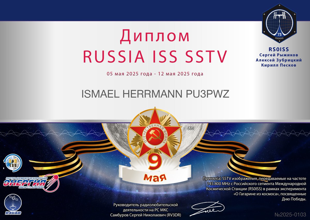 IsmaelHerrmann's tweet image. Diploma Russo Expedition 73-Ariss Series 27 Mission #iss #ariss #sstv #satelite #Russian #issfanclub #r4uab