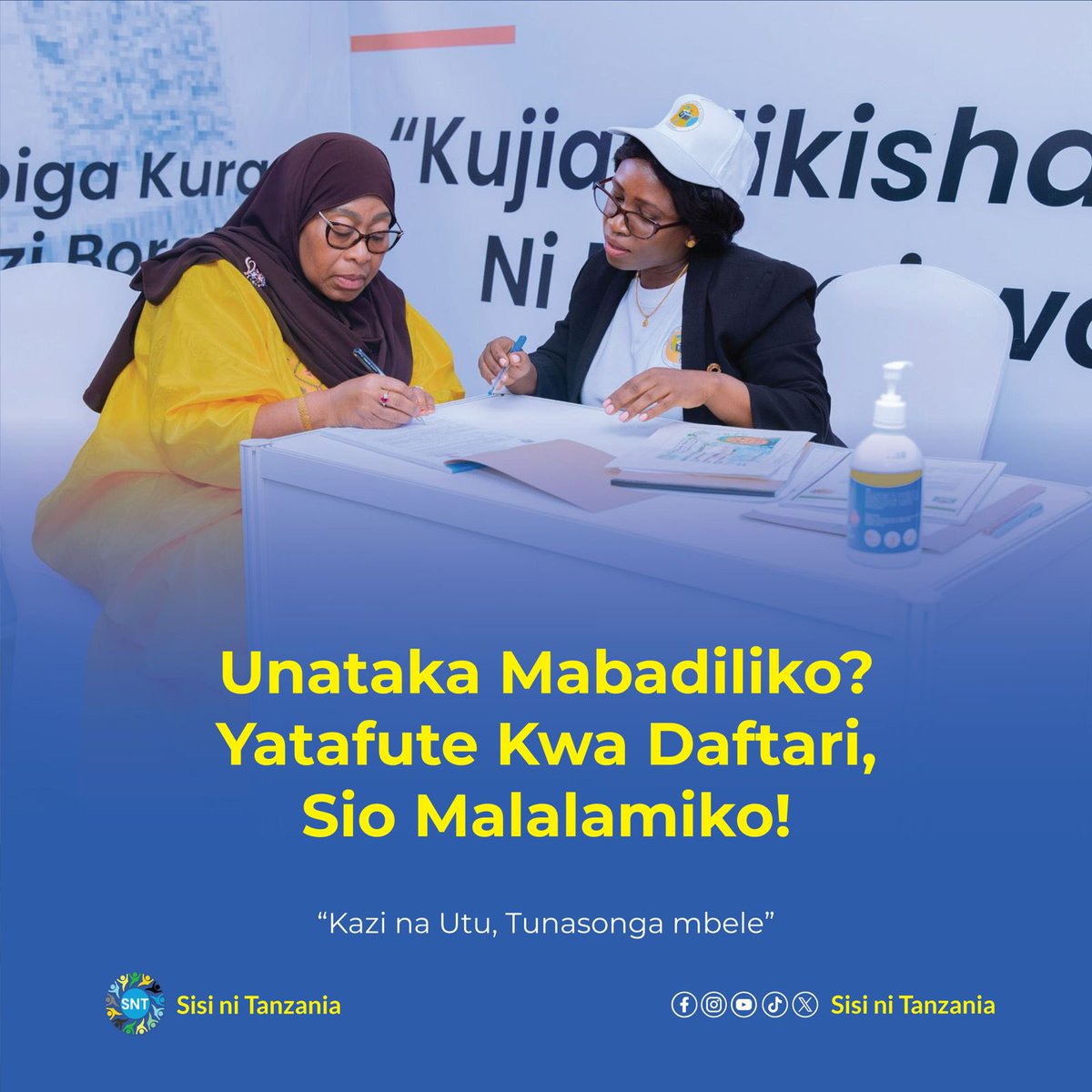 <a href="/NCHIYANGUT/">Nchi yangu kwanza</a> Kwanini baadhi ya watanzania wanaona uvujajibwa nyaraka ni kama njia ya kuikomboa nchi badala ya kuiona kama kosa la jinai? #sisinitanzania #mslac #matokeochanya #kazinaututunasongambele #ssh #katibanasheria