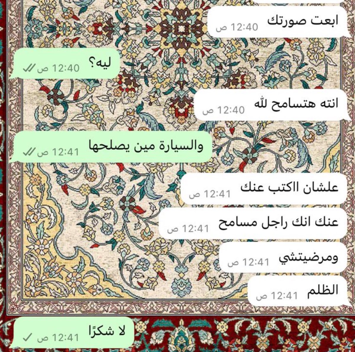 عبدالعزيز العسّاف tweet media