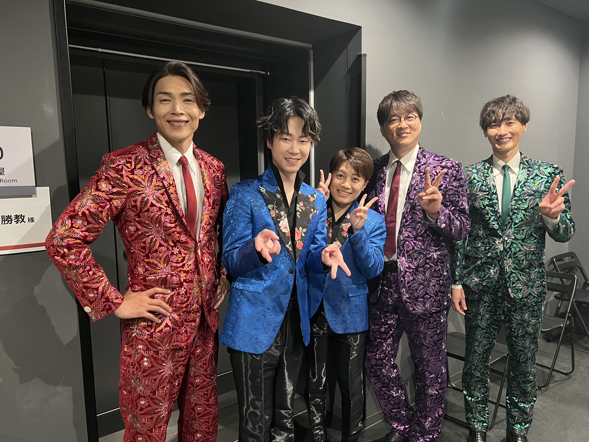 183 純烈写真 Amazon.co.jp: 183 純烈写真集 : 本