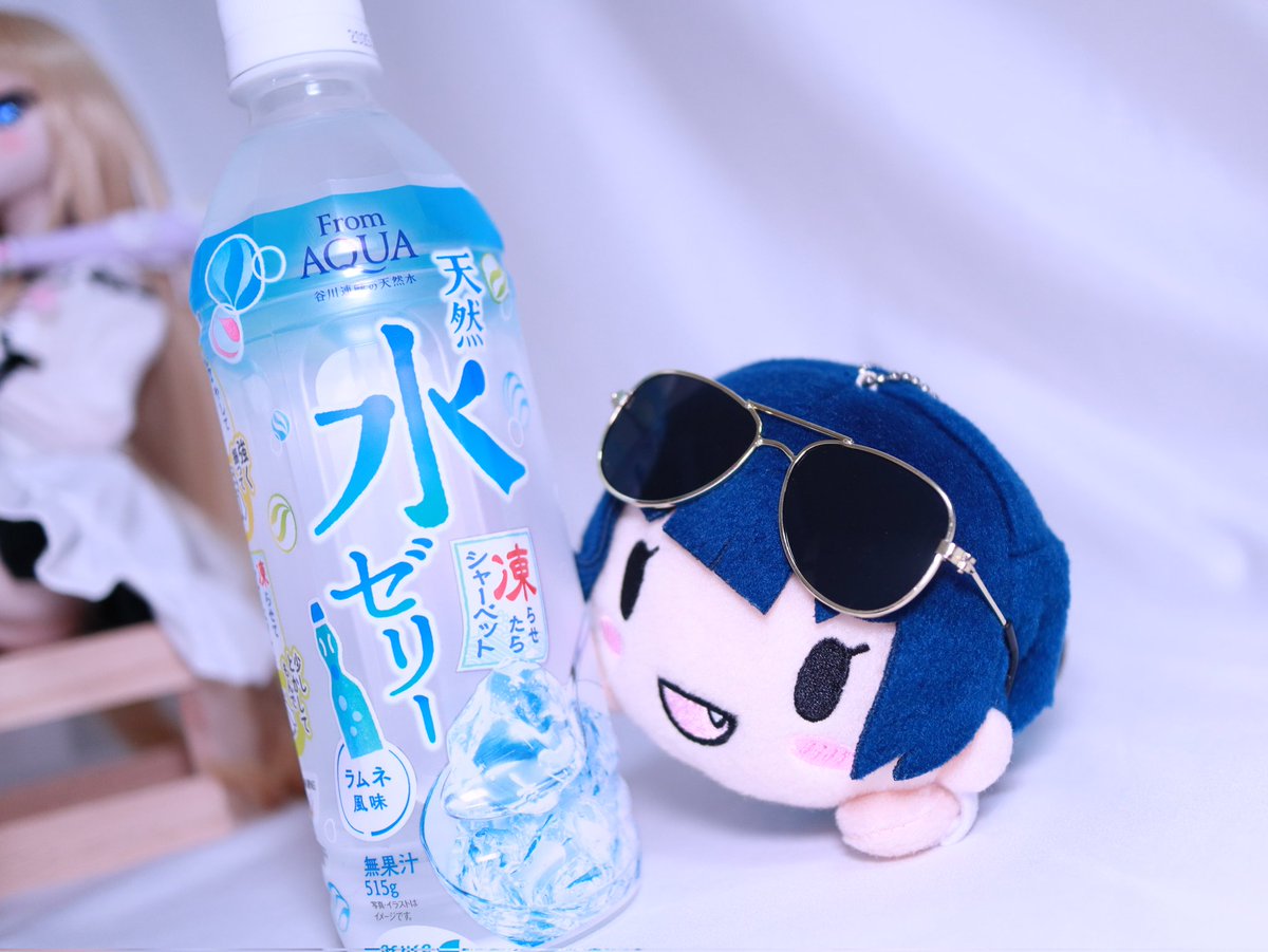 水分補給大切だよー！