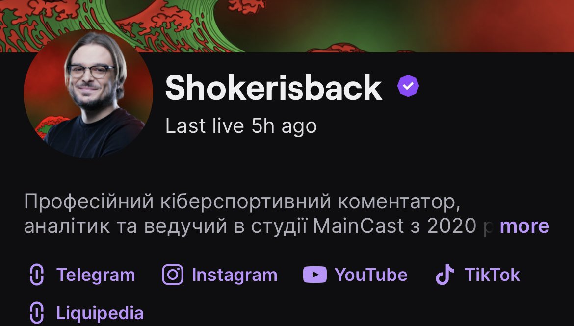 ✅ Шош, шановні, ближче до новини
Сьогодні, 19 травня я отримав партнерку на ТВІЧ! 

🥰 Дякую кожному глядачу за те, що знаходите мої стріми цікавими для себе! Я дуже стараюсь і інколи буває дуже важко, дякую що залишаєтесь зі мною!
Ми обовʼязково це відсвяткуємо на моєму стрімі!