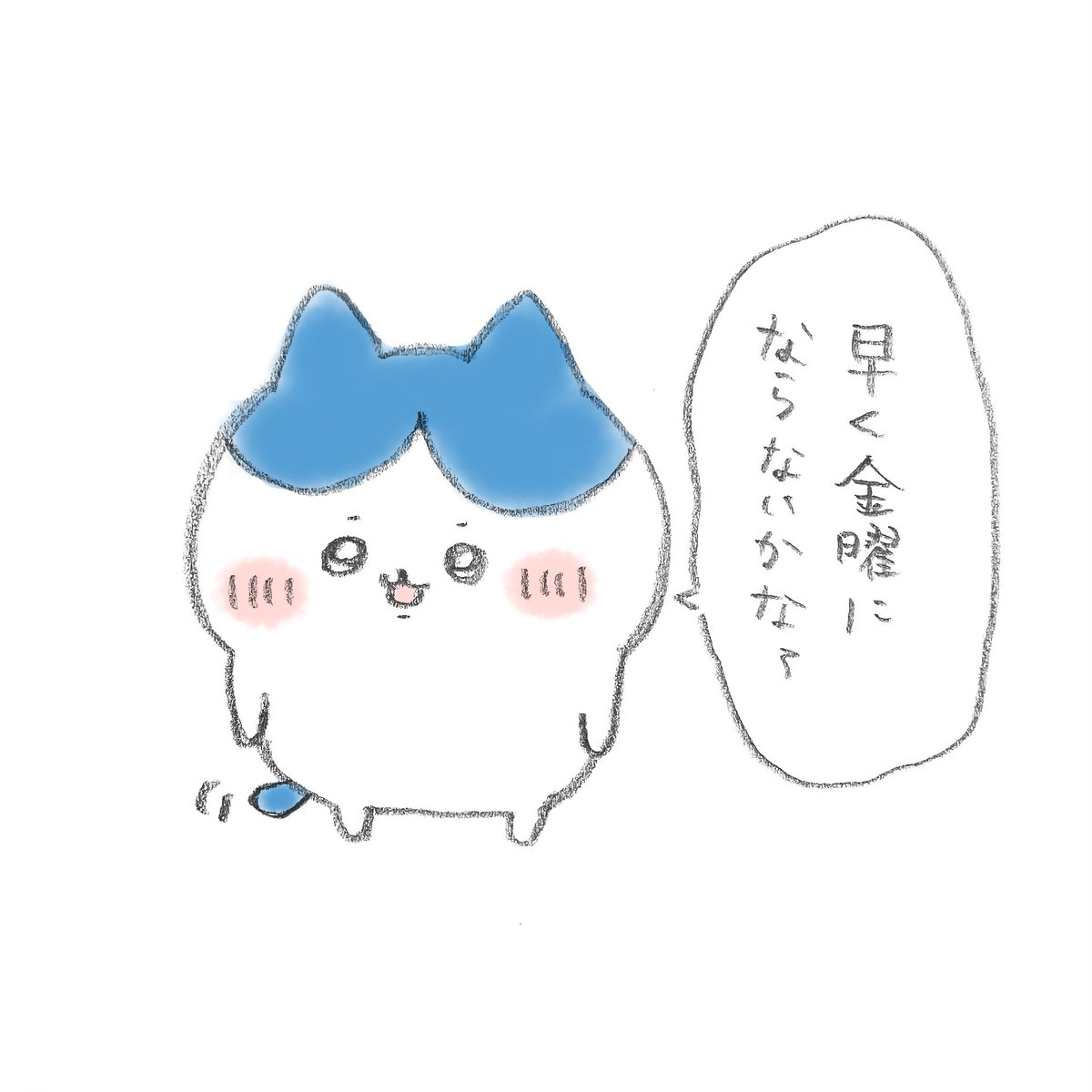 ブロッコリー tweet media