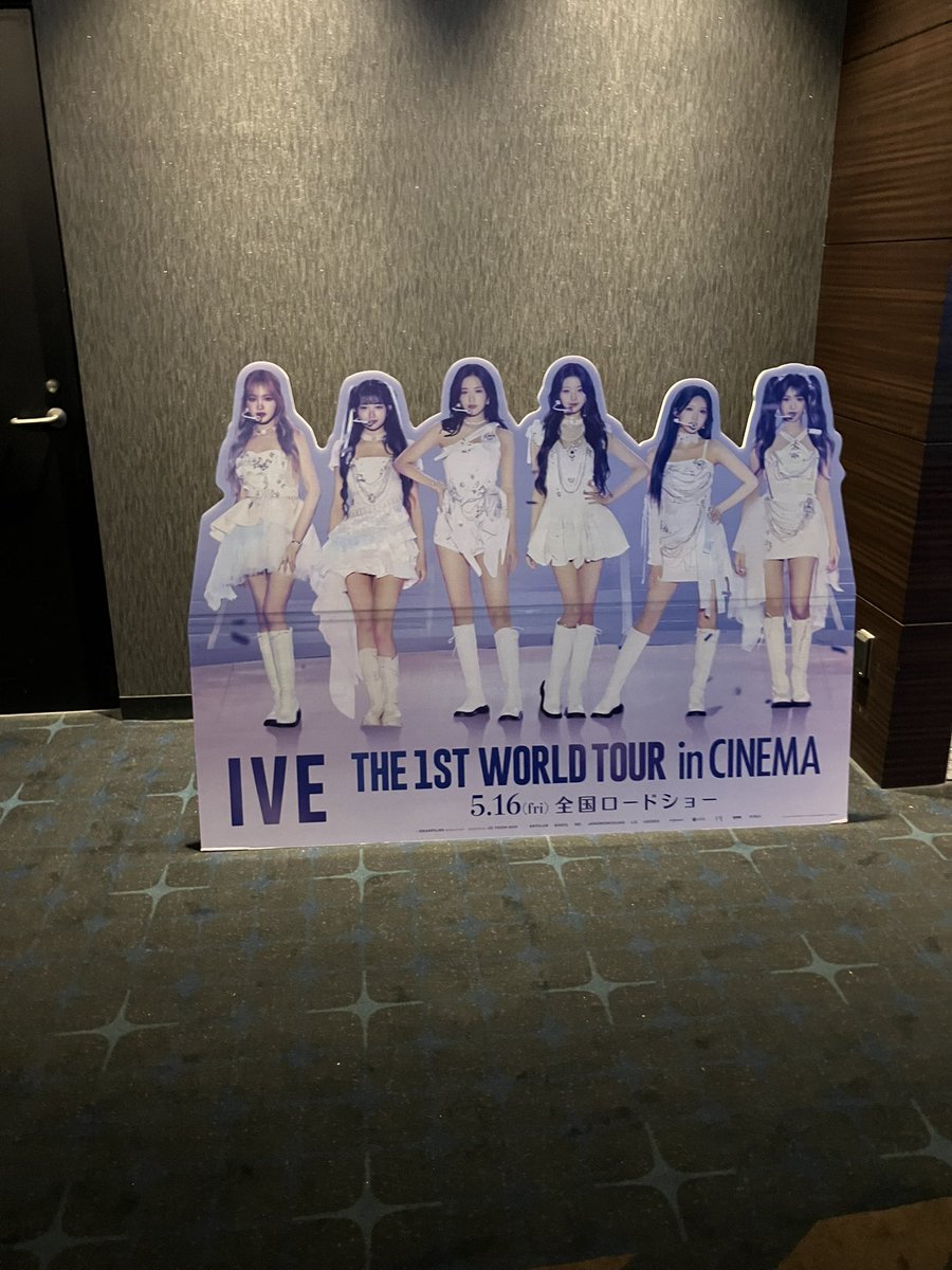#IVE映画参戦したよ 
#IVE #GAEUL #IVE_WORLD_TOUR_IN_CINEMA 
応援公演昨日行ってきました！！
フォトカードも無事買えてよかったです！