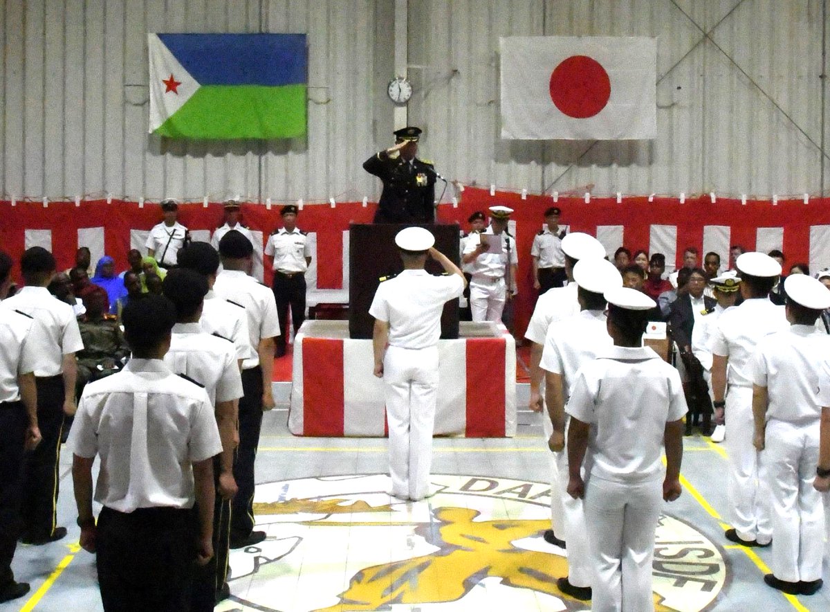 令和7年5月22日及び24日、第23次派遣海賊対処行動支援隊（#DGPE）の