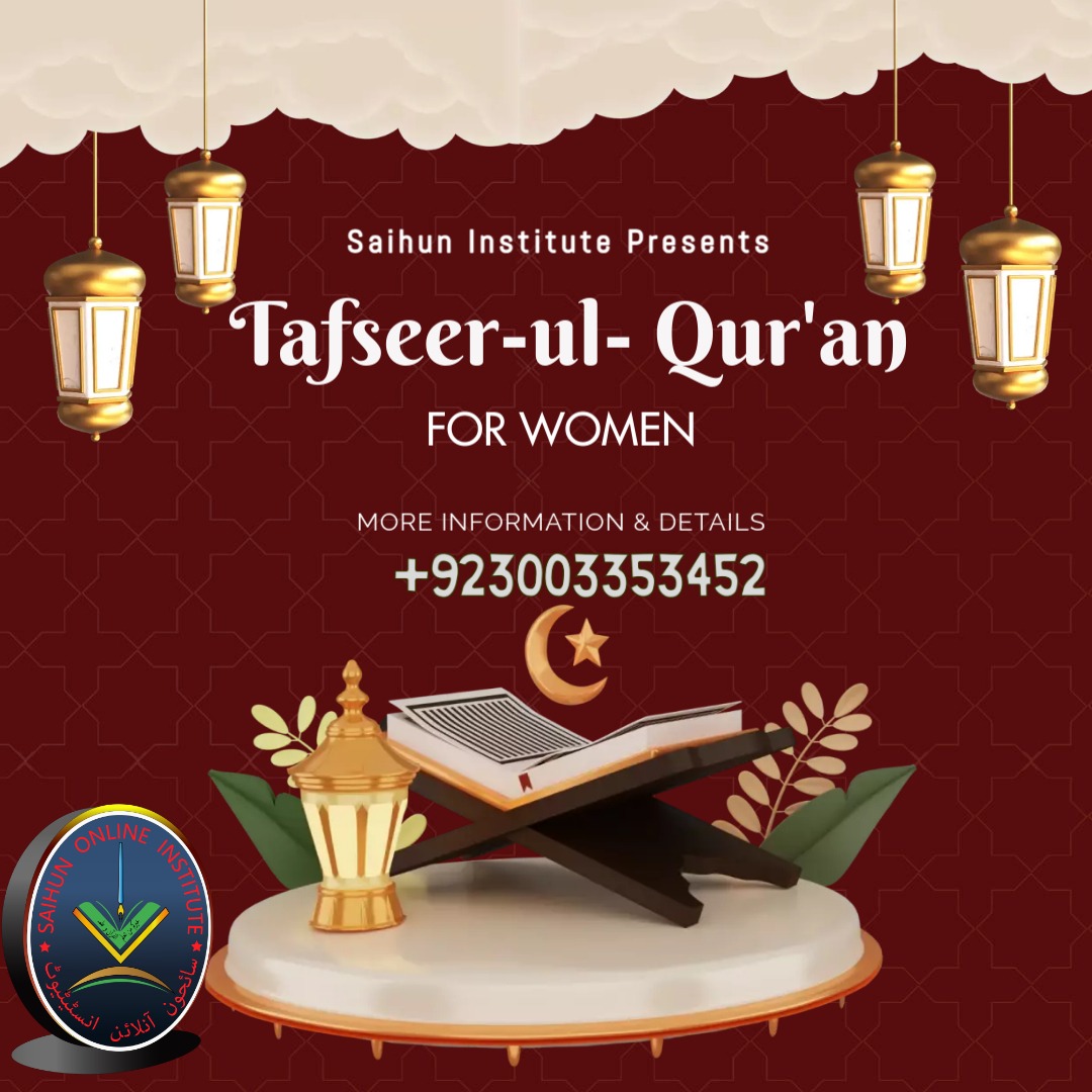 SaihunInstitute's tweet photo. https://t.co/0BEUbyQhzs