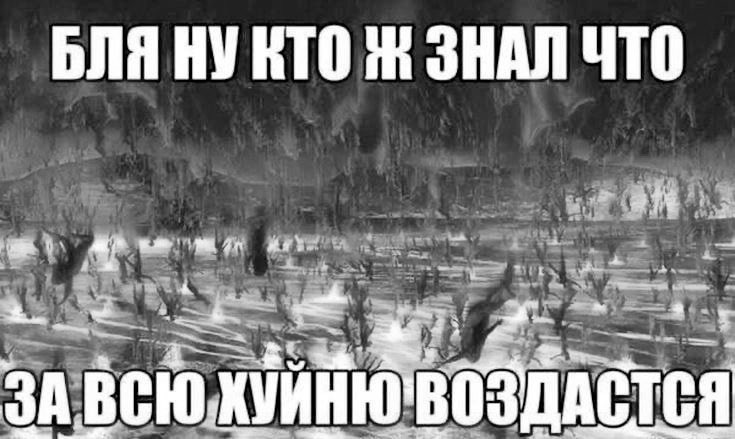 пишу стихи в перерывах на службе примерно вот так